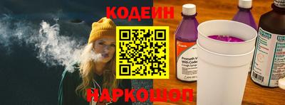 кокс Беслан