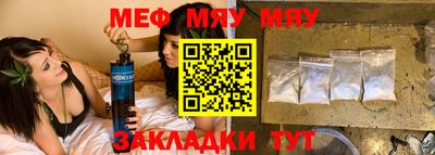 марки nbome Берёзовский