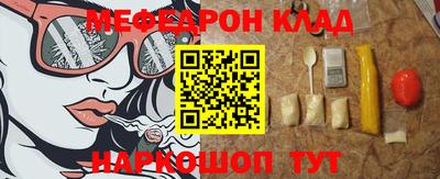 марки nbome Берёзовский