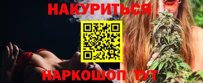 мефедрон мука Бийск