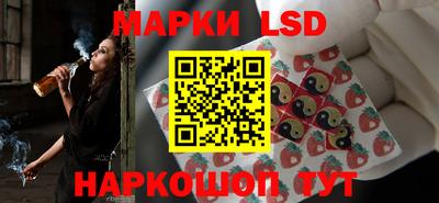 кокс Беслан