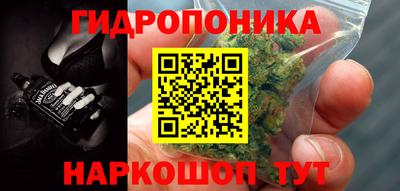 мефедрон мука Бийск
