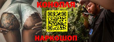 кокс Беслан