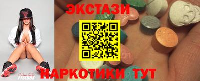 мефедрон мука Бийск