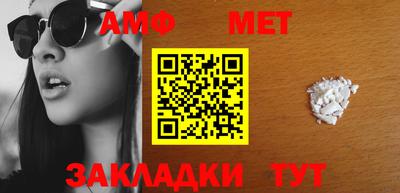 кокс Беслан