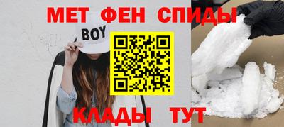 марки nbome Берёзовский