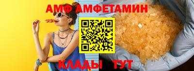 кокс Беслан