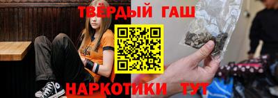 мефедрон мука Бийск