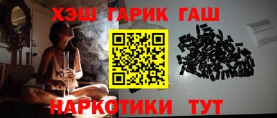 кокс Беслан