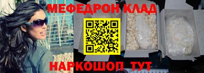 марки nbome Берёзовский