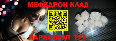 марки nbome Берёзовский